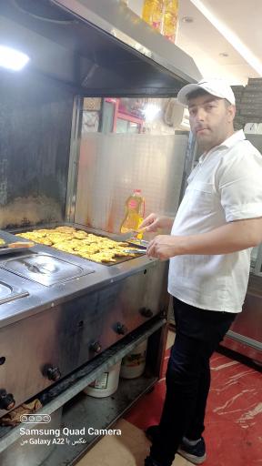 عکس فلافل فلفلی