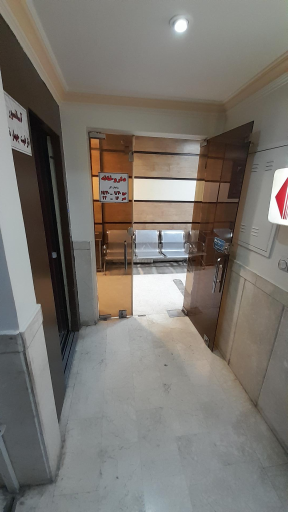 عکس داروخانه دکتر برومند