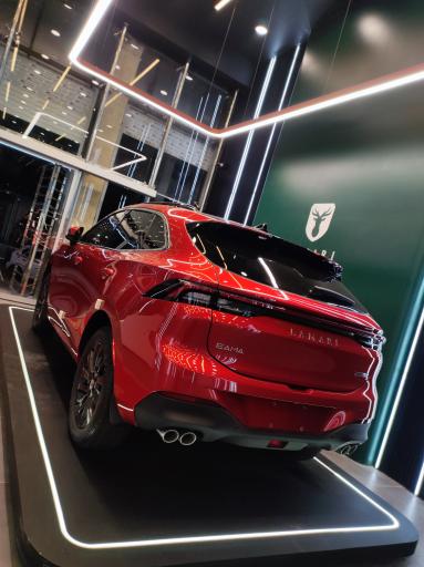 عکس نمایندگی لاماری آذرخشی کد(5401)