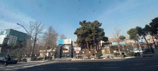 عکس مرکز پزشکی حج و زیارت جمعیت هلال احمر