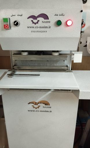 عکس مجموعه چاپ و استودیو عکس باثمر