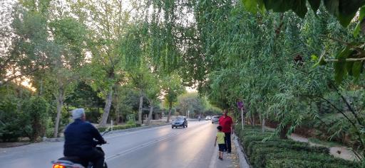 عکس پارک ناژون