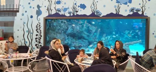 عکس پارک ناژون