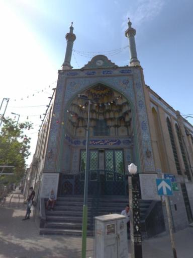 عکس حسینیه حضرت معصومه