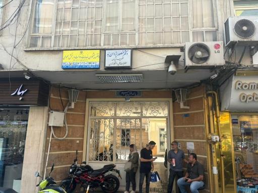 عکس دفتر پیشخوان دولت 2056