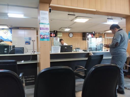 عکس بانک سپه