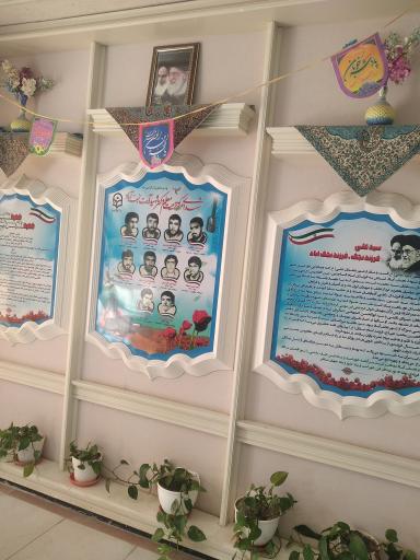 عکس دانشگاه فرهنگیان مرکز شهید آیت نجف آباد
