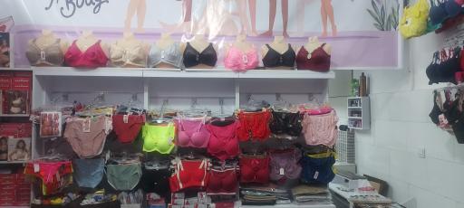 عکس فروشگاه تن پوش لوندر