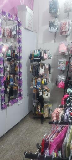 عکس فروشگاه تن پوش لوندر