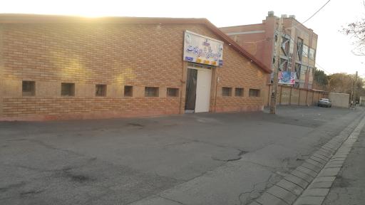 عکس سالن ورزشی شهدای خدمت