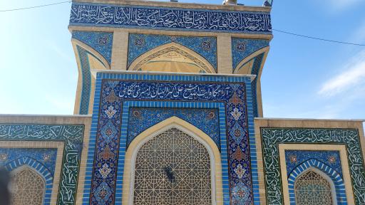 عکس مرقد شیخ علی اکبر الهیان رامسری 