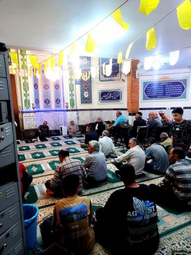 عکس مسجد شهید بهشتی