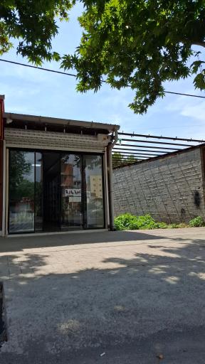 کالای برق علی نژاد