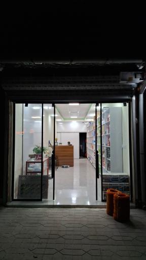 کالای برق علی نژاد