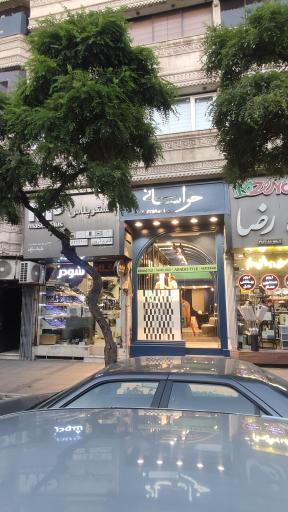 گالری خراسانی 
