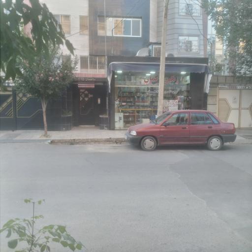 عکس لوازم التحریر رنگین کمان