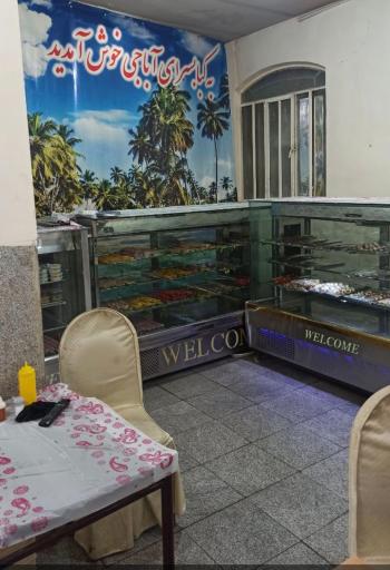 عکس تهیه غذا و جگرکی آباجی