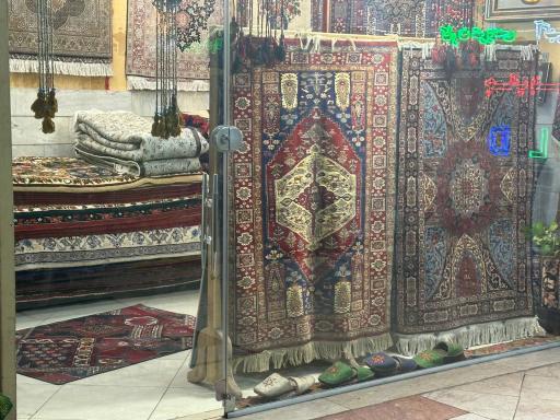 عکس فرش فروشی سلطانی