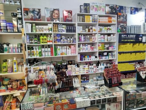 عکس ارایشی نایس