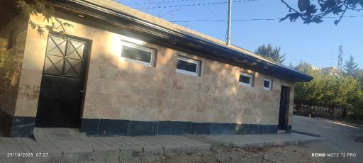 عکس سرویس بهداشتی