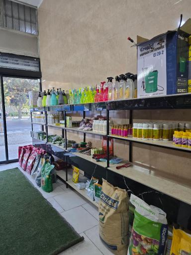 عکس سموم کشاورزی مزرعه