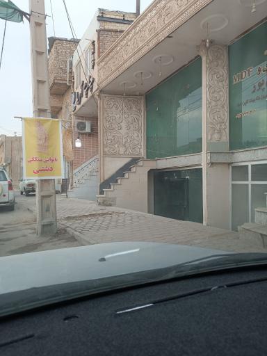 عکس نانوایی سنگکی دشتی
