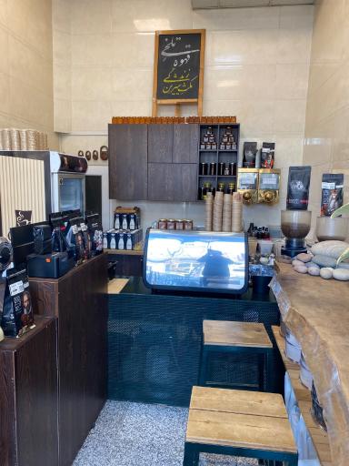 عکس مونت کافی