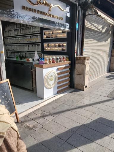 عکس نگین رنگ و بوی