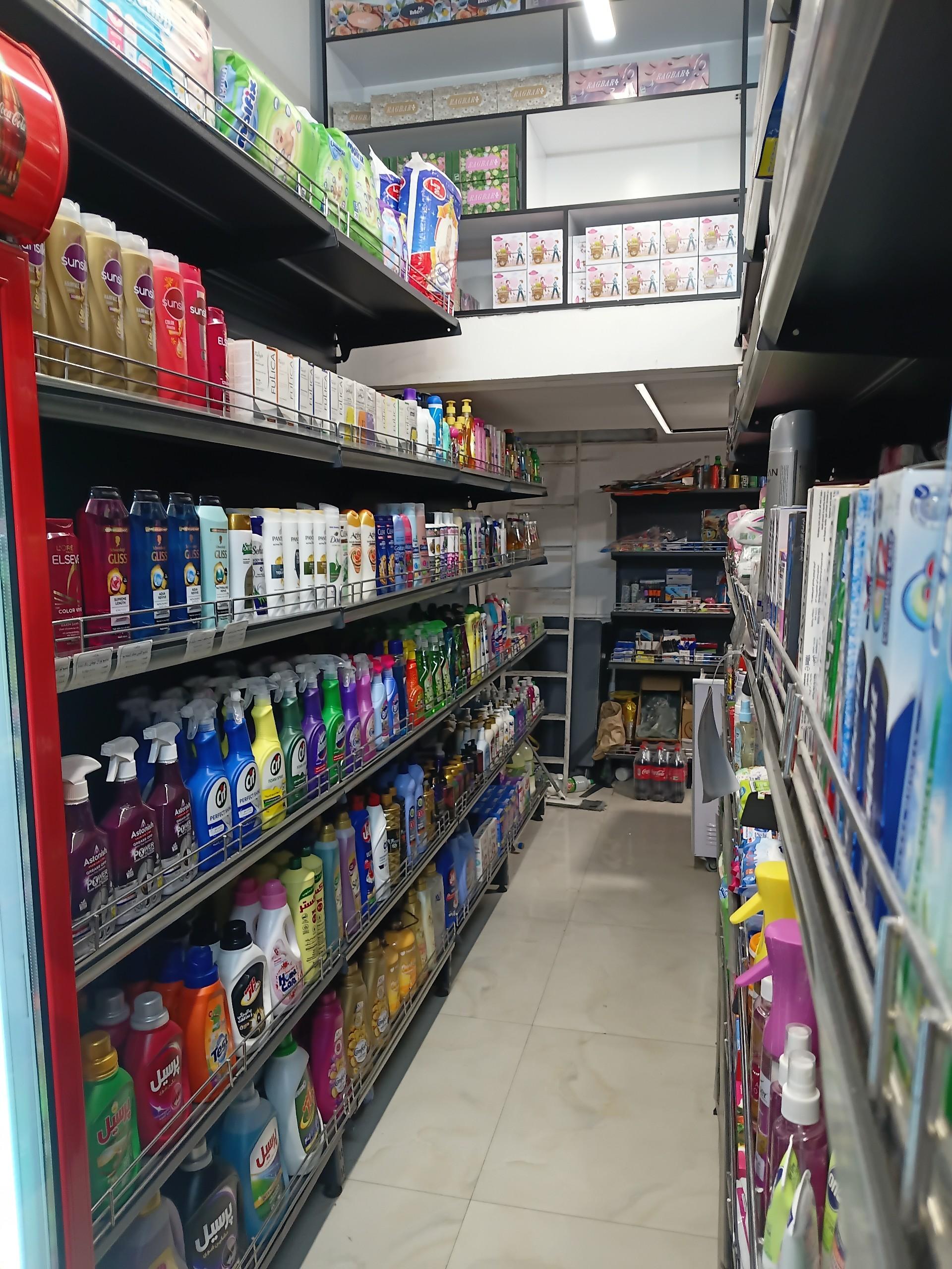 عکس ارتان مارکت