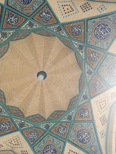 عکس مرقد شیخ علی اکبر الهیان رامسری 