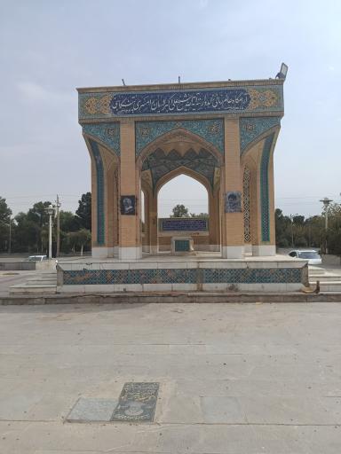 عکس مرقد شیخ علی اکبر الهیان رامسری 