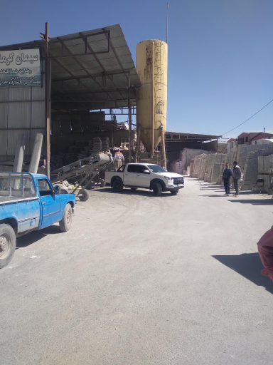 عکس مصالح ساختمانی 23