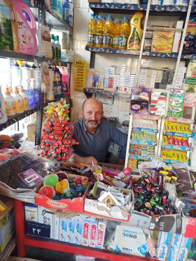 عکس سوپرمارکت