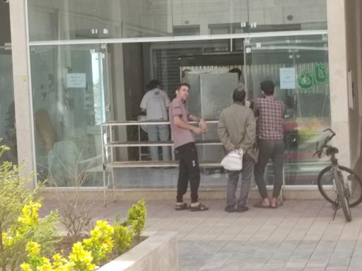 عکس مجتمع نان کورش