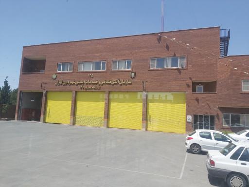 عکس سازمان آتش نشانی و خدمات ایمنی تهران ( ایستگاه شماره ۱۳۲ )