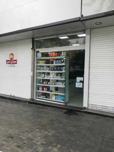 عکس تعمیرات تخصصی موبایل