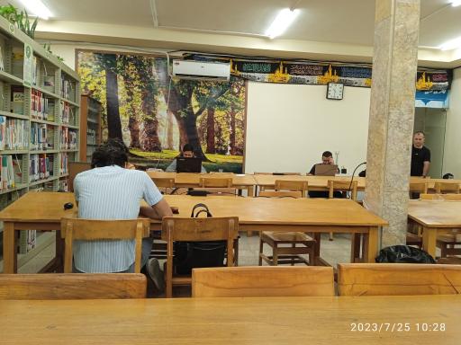 عکس کتابخانه مسجد قبا