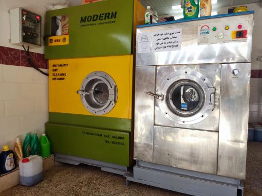 عکس مبل شویی و پتوشویی کلین واش