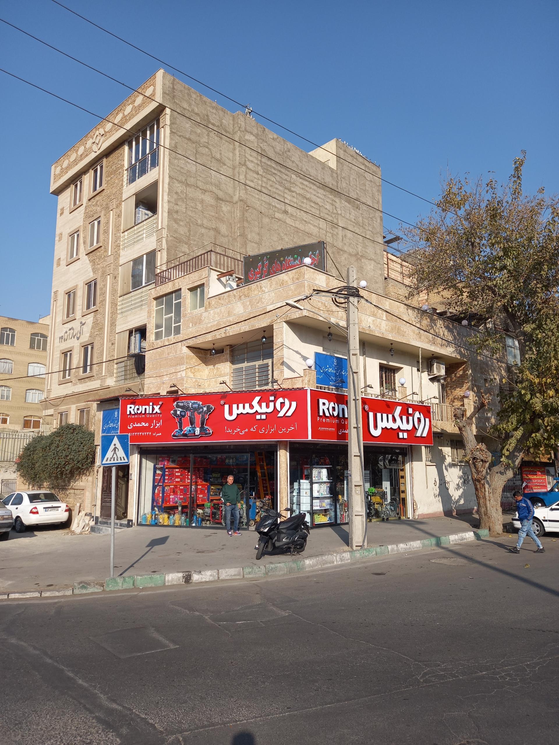 عکس نمایندگی ابزار رونیکس 