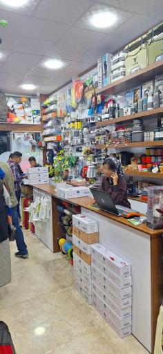 عکس فروشگاه کوهنوردی همدلان طبیعت