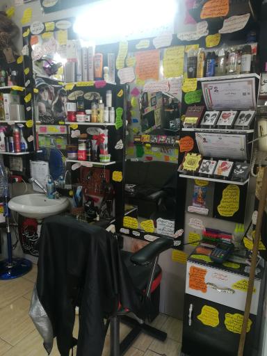 پیرایش پیام