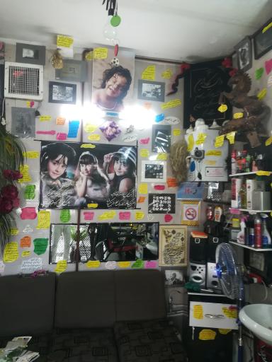 پیرایش پیام