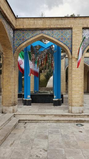 عکس مزار شهدای گمنام دانشگاه شهید بهشتی تهران