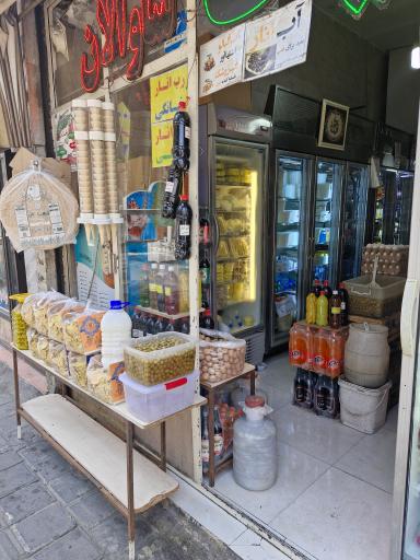 عکس لبنیاتی ساوالان