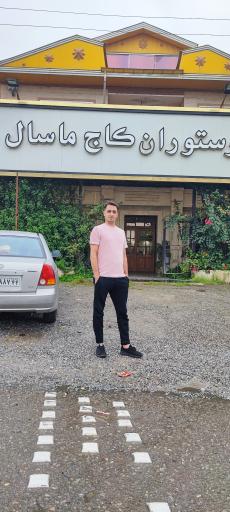 عکس رستوران کاج ماسال