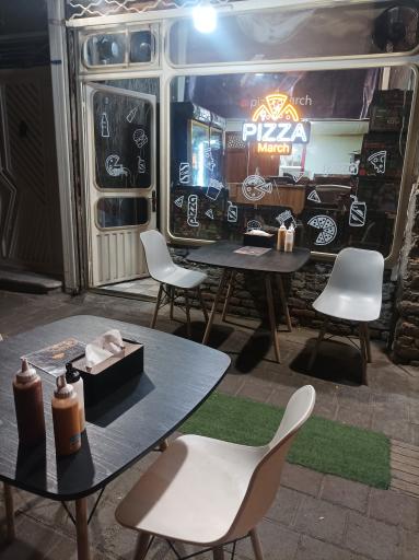 عکس پیتزا مارچ