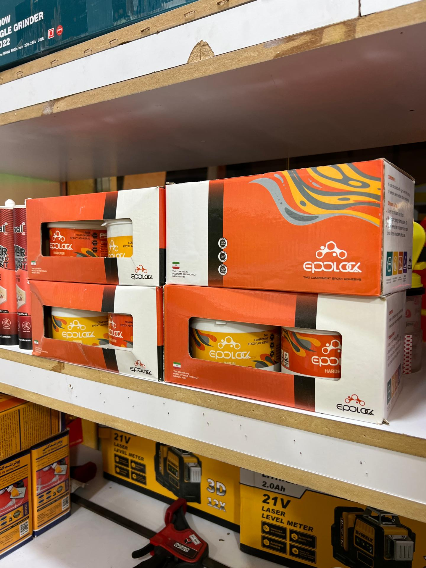 عکس آجر نسوز رضوان 