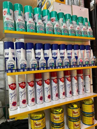 عکس آجر نسوز رضوان 