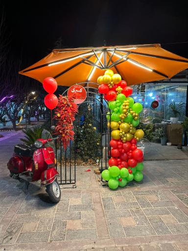 عکس کافه رستوران خانوادگی کسری