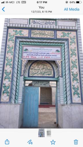 عکس مسجد الاقصی